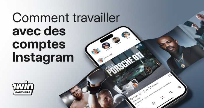 thumbnail-how-to-work-with-instagram-accounts