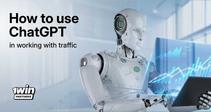 thumbnail-how-to-use-chatgpt-when-working-with-traffic